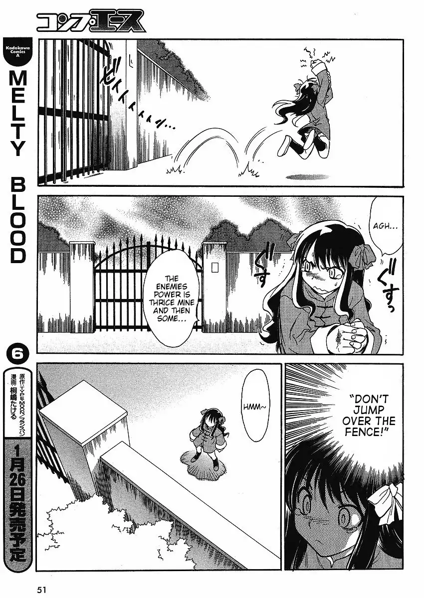 Melty Blood ACT:2 Chapter 1 17